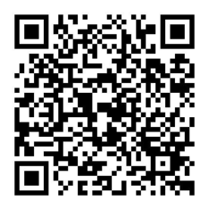 青島中科睿航航空科技有限公司